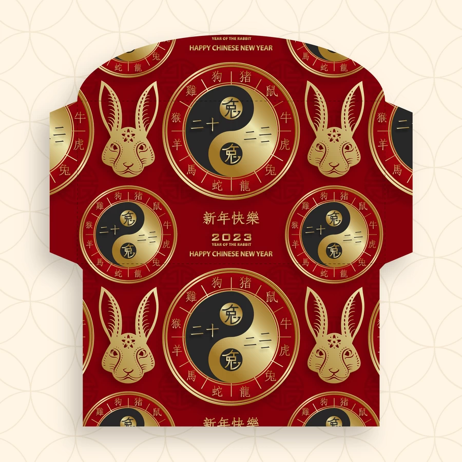 2023兔年新年春节新春喜庆红包封面设计效果展开图模板AI矢量素材【081】